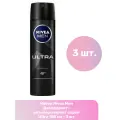 Набор из 3 штук Антиперспирант спрей мужской антибактериальный эффект Nivea Men Ultra Men 150мл