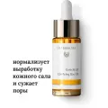 Масло для лица (Gesichtsol) Dr. Hauschka 18 мл