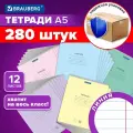 Тетрадь в линейку 12 листов для школы набор 280 штук, обложка картон, ассорти 5 цветов, Brauberg Классика New, 107035