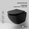 Подвесной унитаз Ceramicanova Metropol Rimless CN4002MB безободковый с микролифтом чёрный матовый