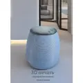 Пуфик Trashback 3D-печать из вторичного пластика, голубой