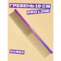 Профессиональный гребень для груминга собак и кошек Samba 19 см, Space Groom, длина зубьев 2,7 см