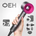 Фен для волос Фен с ионизацией Supersonic Hair Dryer, Профессиональный фен Стайлер для укладки и выпрямления волос 3 режима, 5 магнитных насадок, розовый