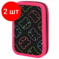 Комплект 2 шт, Пенал пифагор, 3 отделения, ламинированный картон, 19х11 см, Bears, 273487