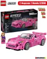 Конструктор Speed Champions 2 Форсаж 2 Honda S2000, 300 деталей, возраст от 9+, 77241xf
