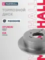 Диск тормозной (левый/правый задний) HYUNDAI хендай Santa Fe Tucson Туксан туксон KIA КИА Sportage Спортэйдж DF4287 584113A300 584112Y300