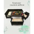 Комплект садовой мебели из ротанга Set 5+2+1+обеденный стол 153х79, без подушек
