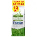 Корм Monge Dog Speciality, для взрослых собак любых пород кролик 12 кг