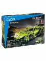 Радиоуправляемый конструктор Sportscar зеленая C51007W