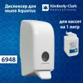 Диспенсер для жидкого и пенного мыла в кассетах Aquarius белый, 6948