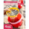 Детское ведерко для воды и песка Quut Bucki с ситом. Цвет: вишнёвый, банановый и розовый. Объём: 2 литра