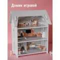 Кукольный домик Klikkin, с мебелью, подсветкой, деревянный, 3 этажа