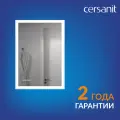 Зеркало с подсветкой в ванную настенное Cersanit LED 080 design pro 60 x 85 см 63552