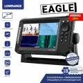Lowrance Eagle 7 с датчиком TripleShot HD