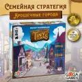Стратегическая настольная игра для всей семьи и детей Крошечные Города