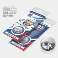 Сувенирная монета 25 рублей Александр Овечкин хоккеист Россия