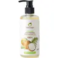 ORGANIC Cold Pressed VIRGIN COCONUT OIL 100%, Tropicana (органическое кокосовое масло холодного отжима 100%, Тропикана), 250 мл.
