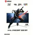 MSI 34 Монитор MAG 345CQRF E20, 4K(3440*1440)200Hz 0.5msGTG 1000R Изогнутый экран (MAG 345CQRF E20), VA, 3440x1440 Ultra WQHD, 200 Гц, Изогнутый экран, черный, черный матовый