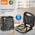 Бытовая двухсторонняя нагревательная сэндвич-машина RAF многофункциональная машина для приготовления стейков и вафель на гриле для завтрака