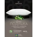 PRIME PRIVE Подушка для сна 50х70 Bamboo стеганая, бамбуковое волокно, микроволокно Climalast