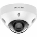 IP видеокамера HikVision DS-2CD2583G2-IS-2.8MM