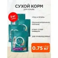 PURINA ONE для взрослых кошек особенно привередливых к вкусу с уткой и печенью 0,75 кг х 4 шт