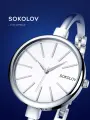 Наручные часы SOKOLOV I want, серебристый