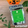 Карвипар порошок для печени, ЖКТ, от изжоги, холестерина, токсинов, запоров, против зуда, 150г, 3 упаковки, Ли Вест
