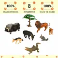 Набор фигурок животных Masai Mara: крокодил, 2 льва, шиншилла, шакал, муравьед, овцебык (8 предметов) MM211-261