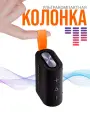 Колонка Xiaomi Portable Bluetooth Sound Pocket (MDZ-37-DB), черный