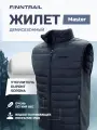 Жилет Finntrail Master, размер 2XL, синий