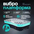 Виброплатформа, тренажер для похудения, 120 скоростей, зеленая