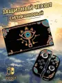 Силиконовый защитный чехол для игровой консоли Nintendo Switch Oled