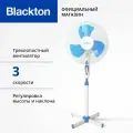 Вентилятор Blackton Bt F1112 Белый/Синий