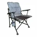 Кресло складное Torgwin, с подлокотниками и подстаканником, (серый)
