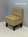 Кресло (Экокожа) с ящиком Диван для кухни
