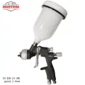 Краскораспылитель HVLP серии DB BLACK дюза 1,4мм верхний бачок ISPRAY ISISTEM