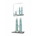 Конструктор Креатор Башни-близнецы Куала Лумпур Малайзия, 1875 деталей