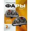 Передняя фара Лада Приора, комплект 2 шт