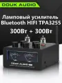 Douk Audio T6PRO HIFI TPA3255 Bluetooth Мобильный ультрамощный ламповый усилитель с 300-ваттным VU-метром