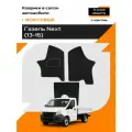 Ковры салона для а/м Газель Next (черный) ворсовые