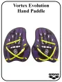 Лопатки для плавания Vortex Evolution Hand Paddle