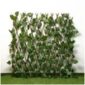Ограждения садовые декоративные Greengo Лист березы 2730565, 0.75 х 0.15 х 2 м, зелeный