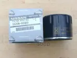 Фильтр масляный FILTER ASSY-OIL NISSAN NISSAN арт. 1520800Q0H