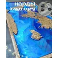 Нарды деревянные большие ручной работы подарочные мужчине 50х50. Дорогой хороший солидный подарок мужу, начальнику, директору, папе, партнеру, другу