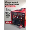 Сварочный полуавтомат EDON Smart MIG-190 Plus, черно-красный, с газом и без газа