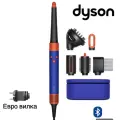 Фен-стайлер Dyson Airwrap i.d. Straight+Wavy Long HS08 Vinca Blue/Topaz (Винка Блю/Топаз) Diffuse EU