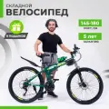 Велосипед складной взрослый, подростковый / гравийный горный 26, RIDELITE 21ск зеленая рама 17, рост 140-180 см