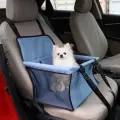 Автокресло для животных 400*250*340мм