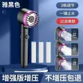 Массажная душевая лейка Xiaomi Youpin, серый